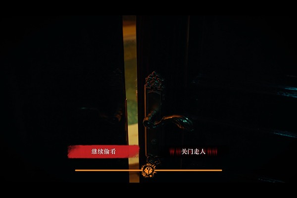 【PC】背后 THE BACK 第一人称恐怖游戏 免安装 绿色版    [亲测可用 解压即玩]【9.6GB】