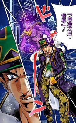 JOJO奇妙冒险1-8 黑白+全彩  超清版 36.8G