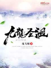 【小说】《人魔之路》（校对版全本）作者：莫麻公子    [epub + mobi + azw3 + txt格式]    [57.4MB]