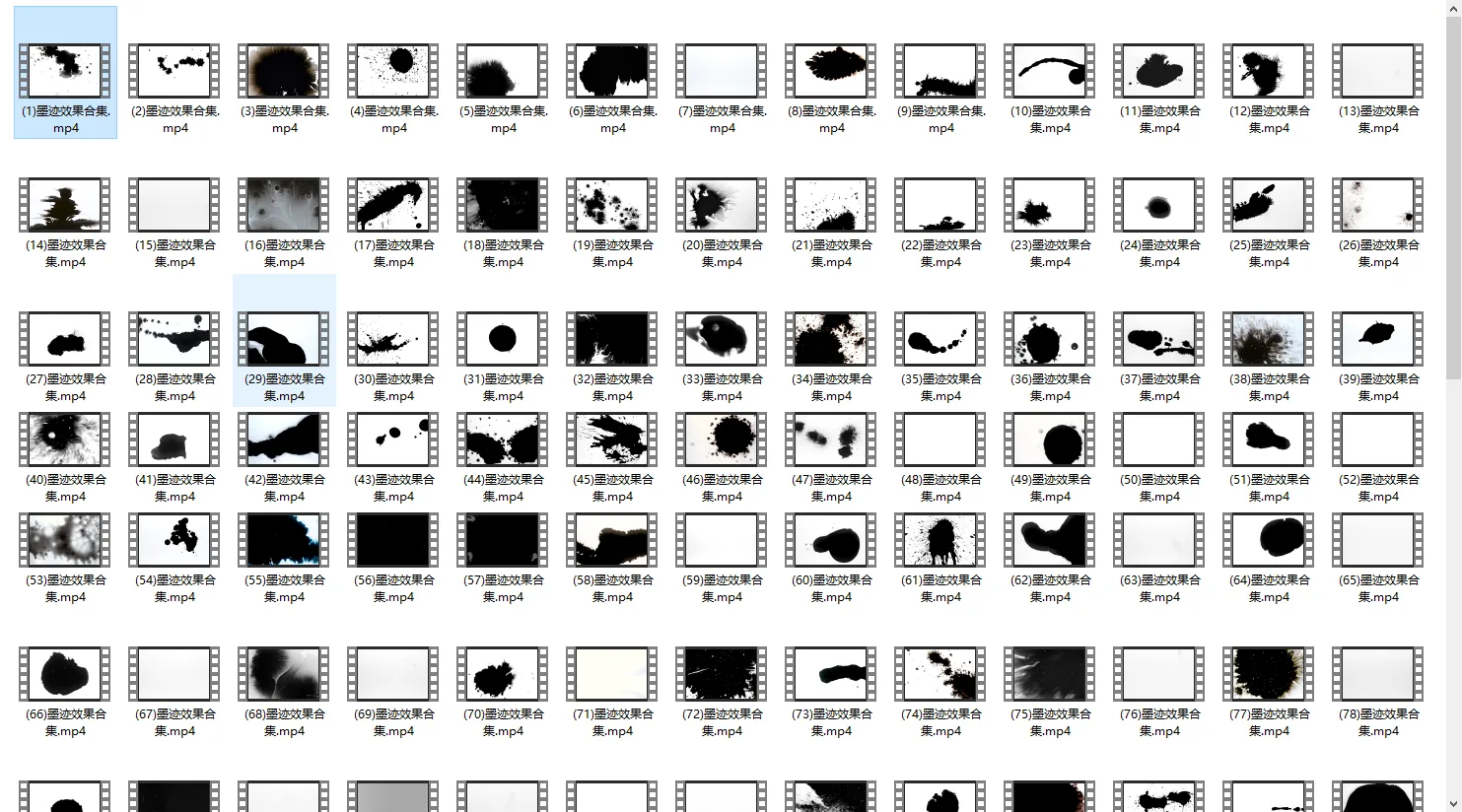 158款墨迹效果视频合集