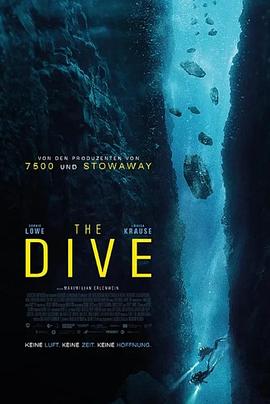 潜水 The Dive