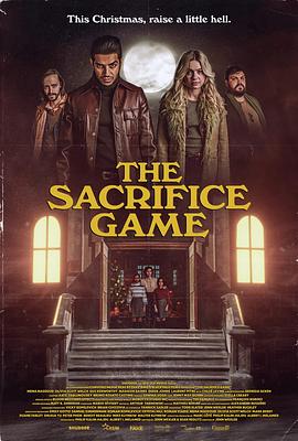 献祭游戏 The Sacrifice Game