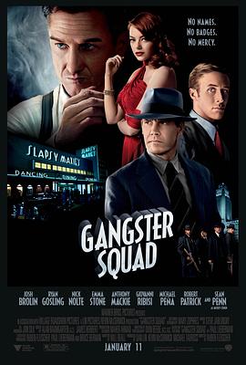 匪帮传奇 Gangster Squad