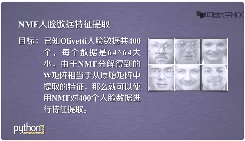 Python学习全套课程（入门+数据分析+爬虫+云端开发+游戏开发+科学计算+机器学习） 【26.7GB】