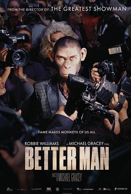 更好的人 Better Man