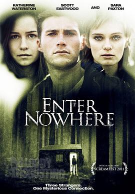 鬼打墙 Enter Nowhere