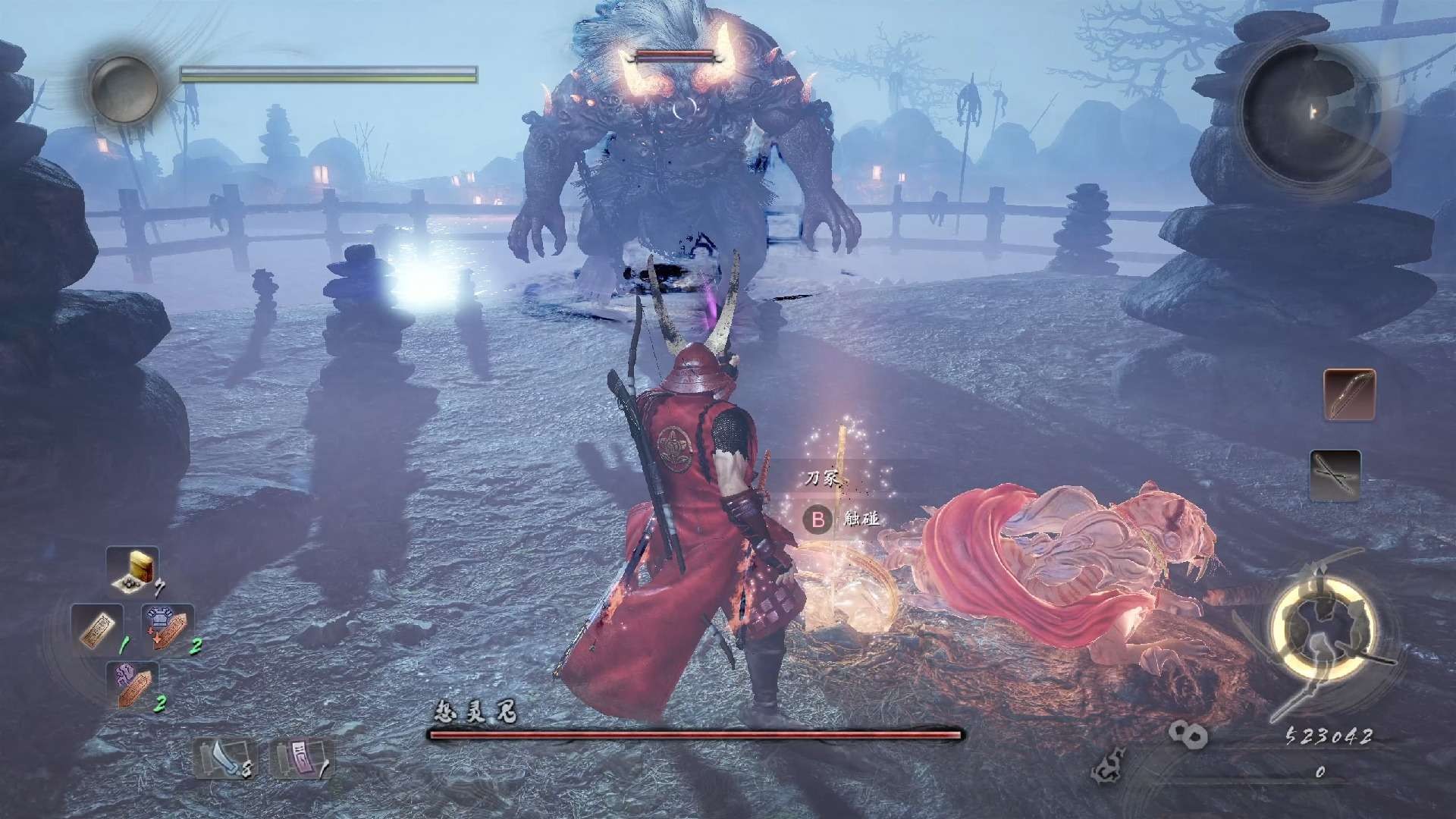 【PC】仁王：完整版v1.24.08+修改器 解压即玩【74.1GB】
