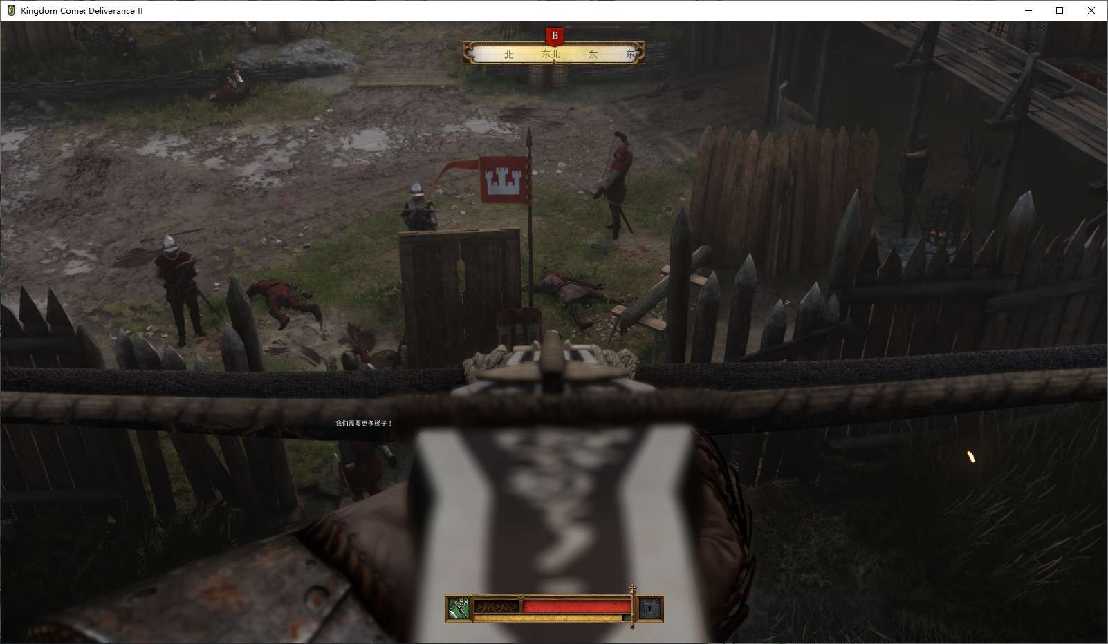 【PC】天国：拯救2 v1.3 新增DLC 生死绘梦 附修改器【79.8 GB】