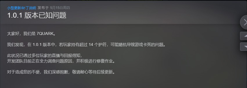 【PC】百剑讨妖传绮谭解压即玩v1.0.1.882 解压即玩【1.8 GB】