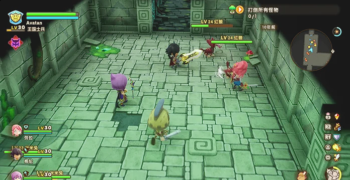 幻想生活i 转圈圈的龙和偷取时间的少女 v1.1.2 数字豪华版+预购特典 PC端  [10.4G]