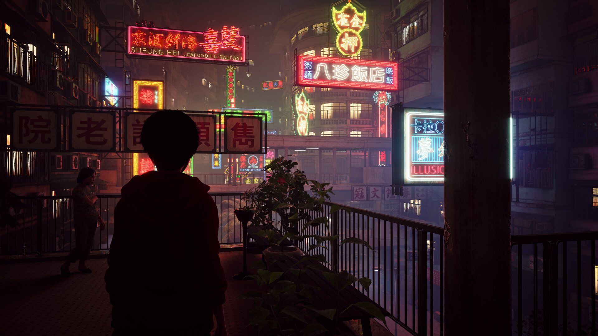 野狗子 Build.18177227 PC端 免安装绿色中文版  [25.8G]