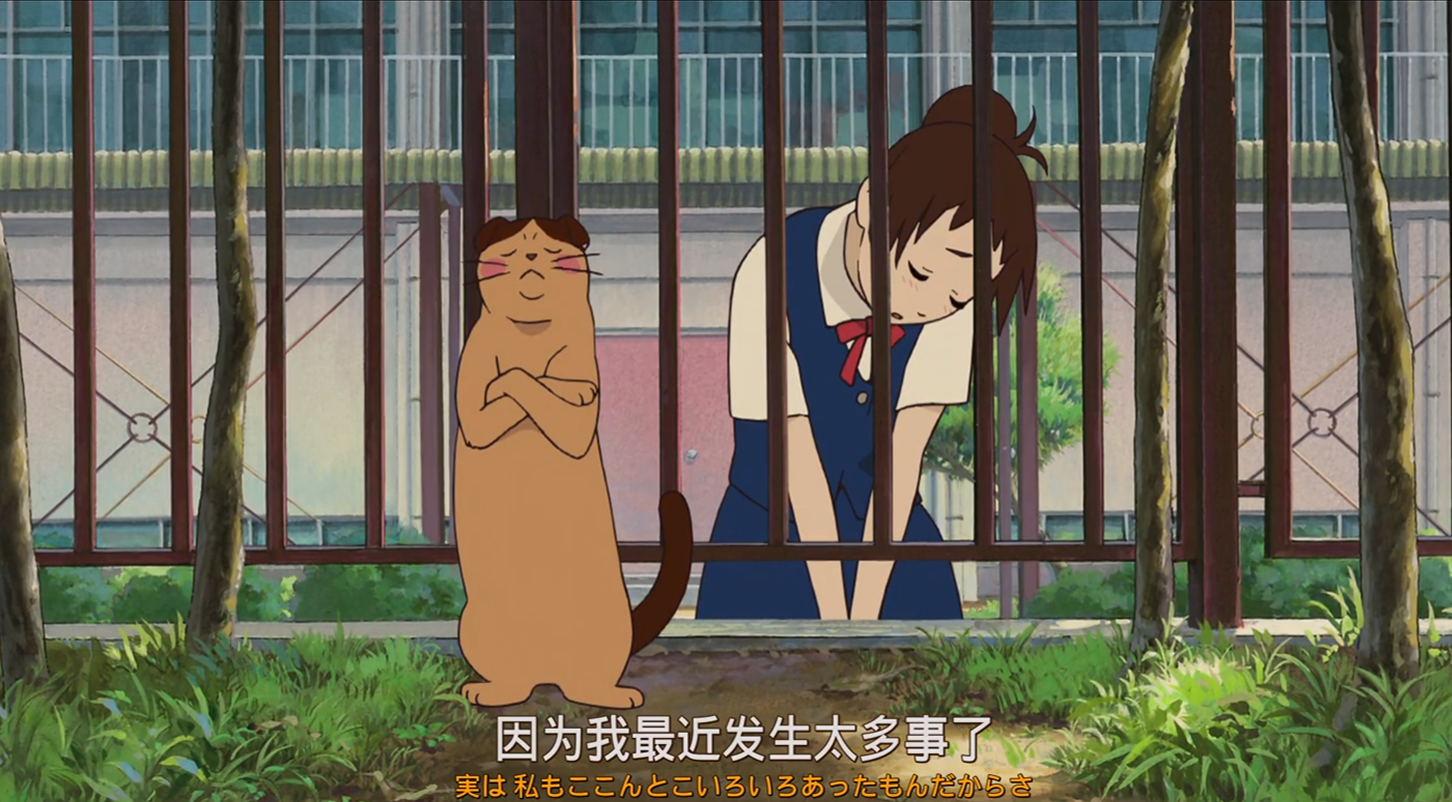 【豆瓣8.2】猫的报恩(2002)国粤日三语 1080P 中日特效字幕(3.4GB)