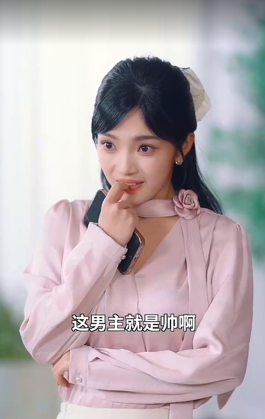 【短剧】方秘书听不懂人话＆方秘书积极推进剧情中＆工具人女主通关指南（77集）刘国豪＆张紫璇 673.4MB