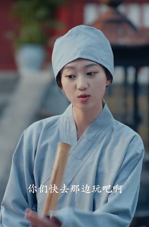 【短剧】太子住手三个都是你的崽（80集）伍中元＆程昕玥 933.2MB