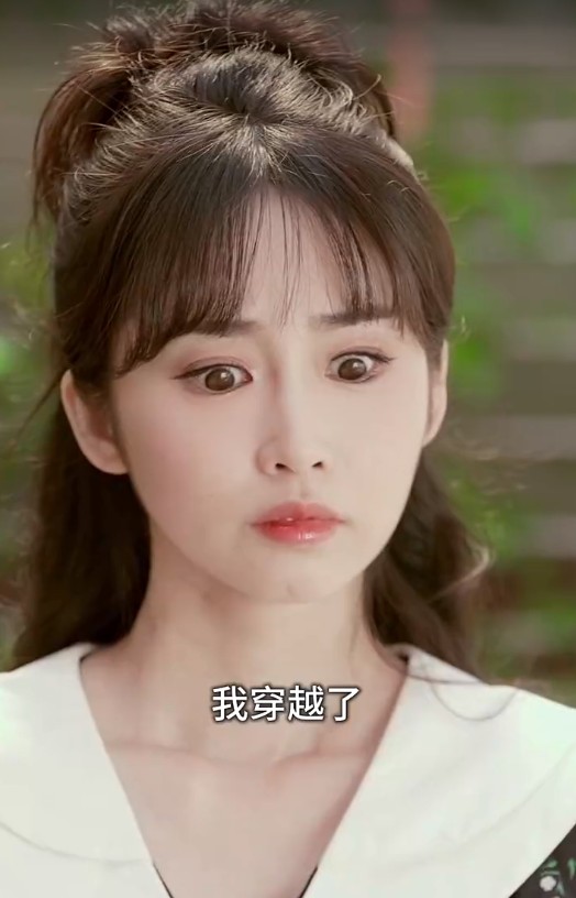 【短剧】我勒个去，我老娘成了我闺蜜（65集）680MB