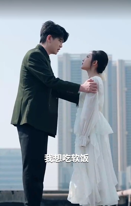 【短剧】夜少，您太太有喜了（86集）宋晨＆阚梓艺&张沫蕾 841.9MB