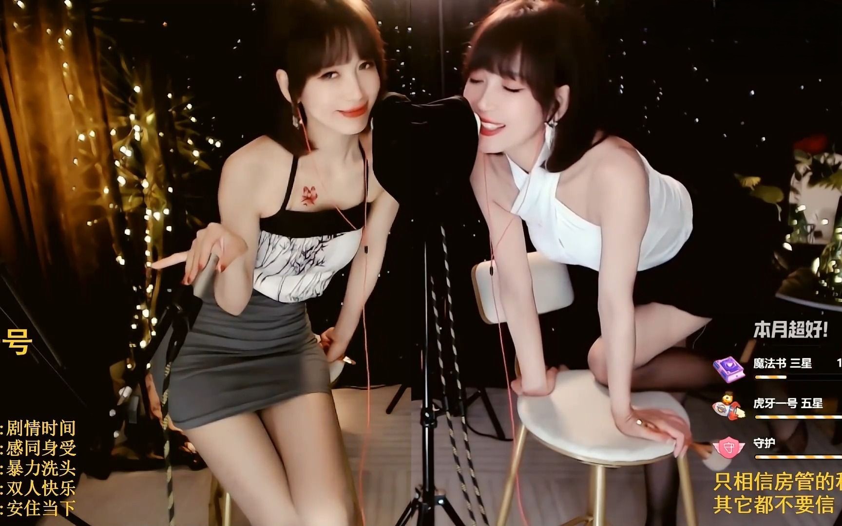 （圈圈ASMR录播）又是秒睡的一天 轻语哄睡助眠asmr [1.6G]