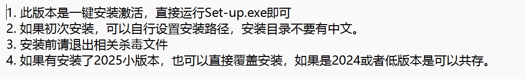 【PC】视频转码神器!ME一键全搞定 解锁永久会员【1.2GB】