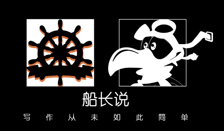 小学系统写作课：作文提分不求人【1.3GB】