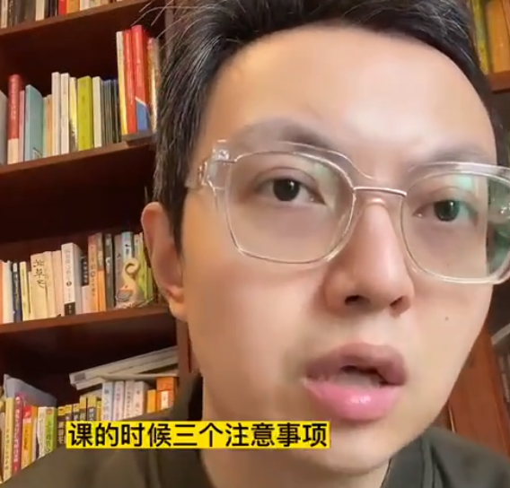海北老师初中必修课 [3GB]