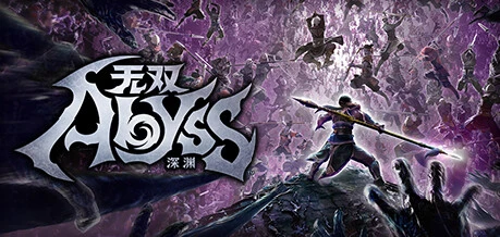 【PC游戏】无双深渊/WARRIORS: Abyss v1.0.0|容量3.57GB|官方简体中文|支持键盘.鼠标.手柄