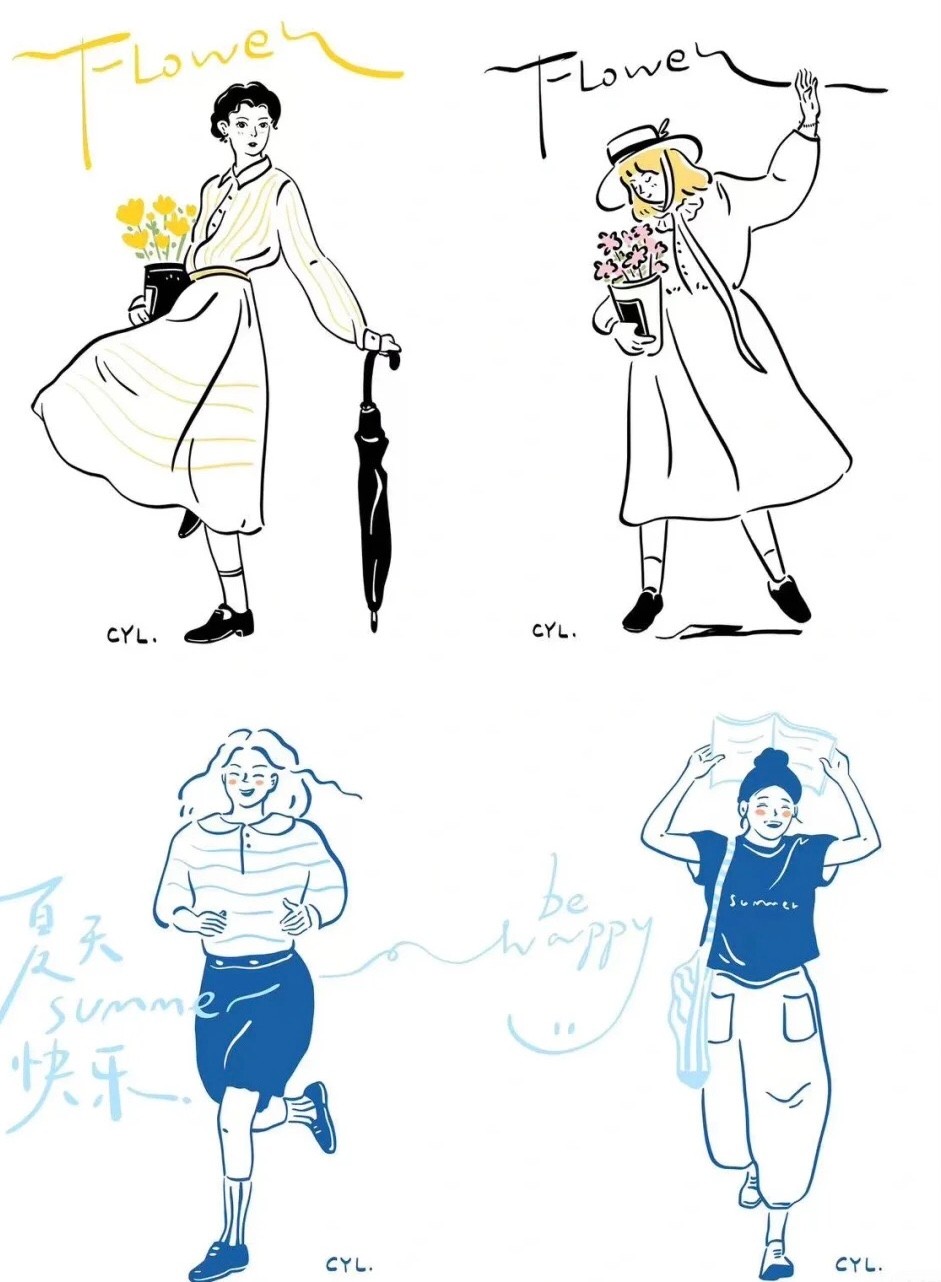 超简单插画课:小白一个月可以掌握的一项技能!【1.39GB】