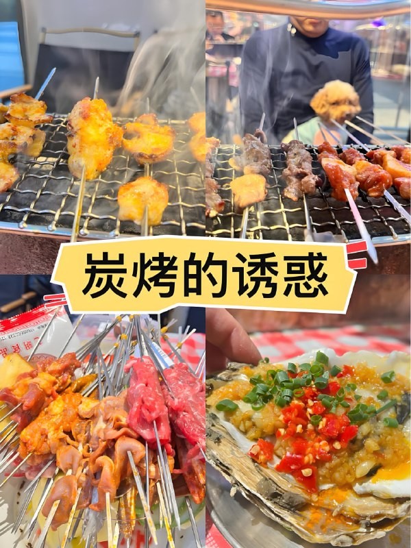 摆摊小吃技术教程资料 风味小吃 学会了开家小吃馆,不愁没生意【56.8GB】