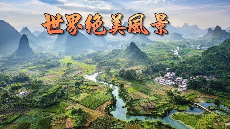世界各地绝美风景视频素材 4K画质阿尔卑斯山、多洛米蒂山等【125GB】
