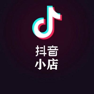 从0-1学习抖音小店全部操作方法 实现抖音小店的稳健发展【2.17GB】
