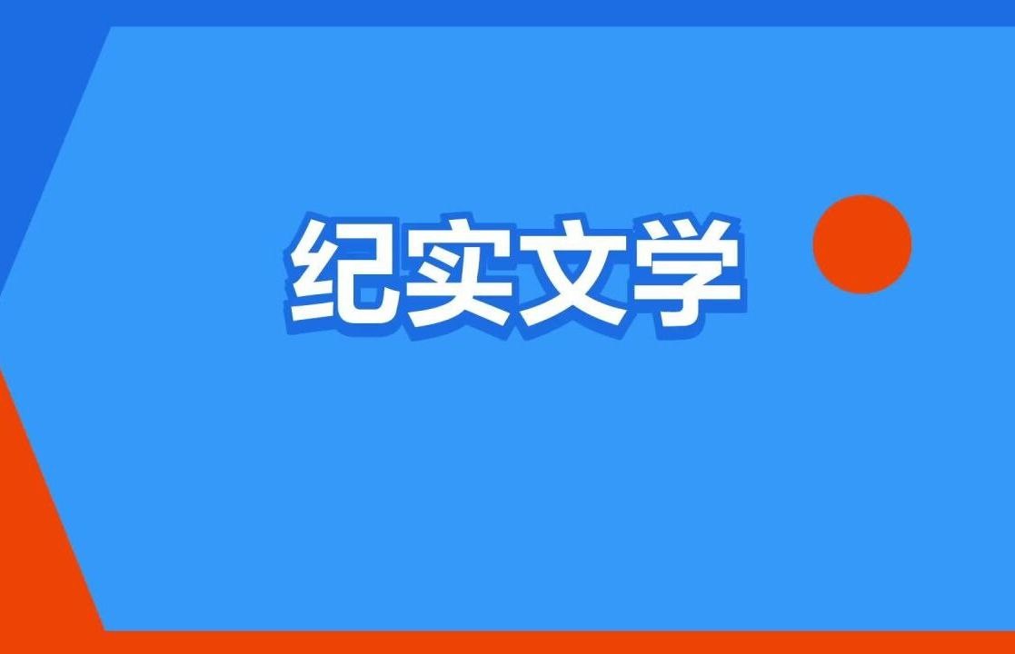 译文纪实丛书 epub/mobi/azw3/txt格式 1.1GB