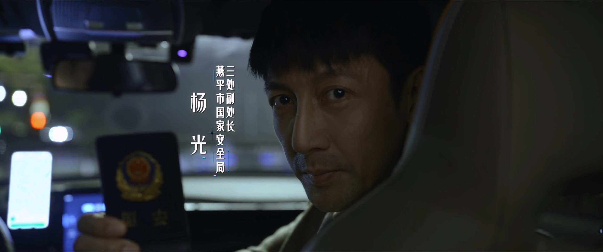 绝密较量 （2025）4K【更至最新】【删剪广告片头片尾】嵌入简体中字   [单集2.6G]