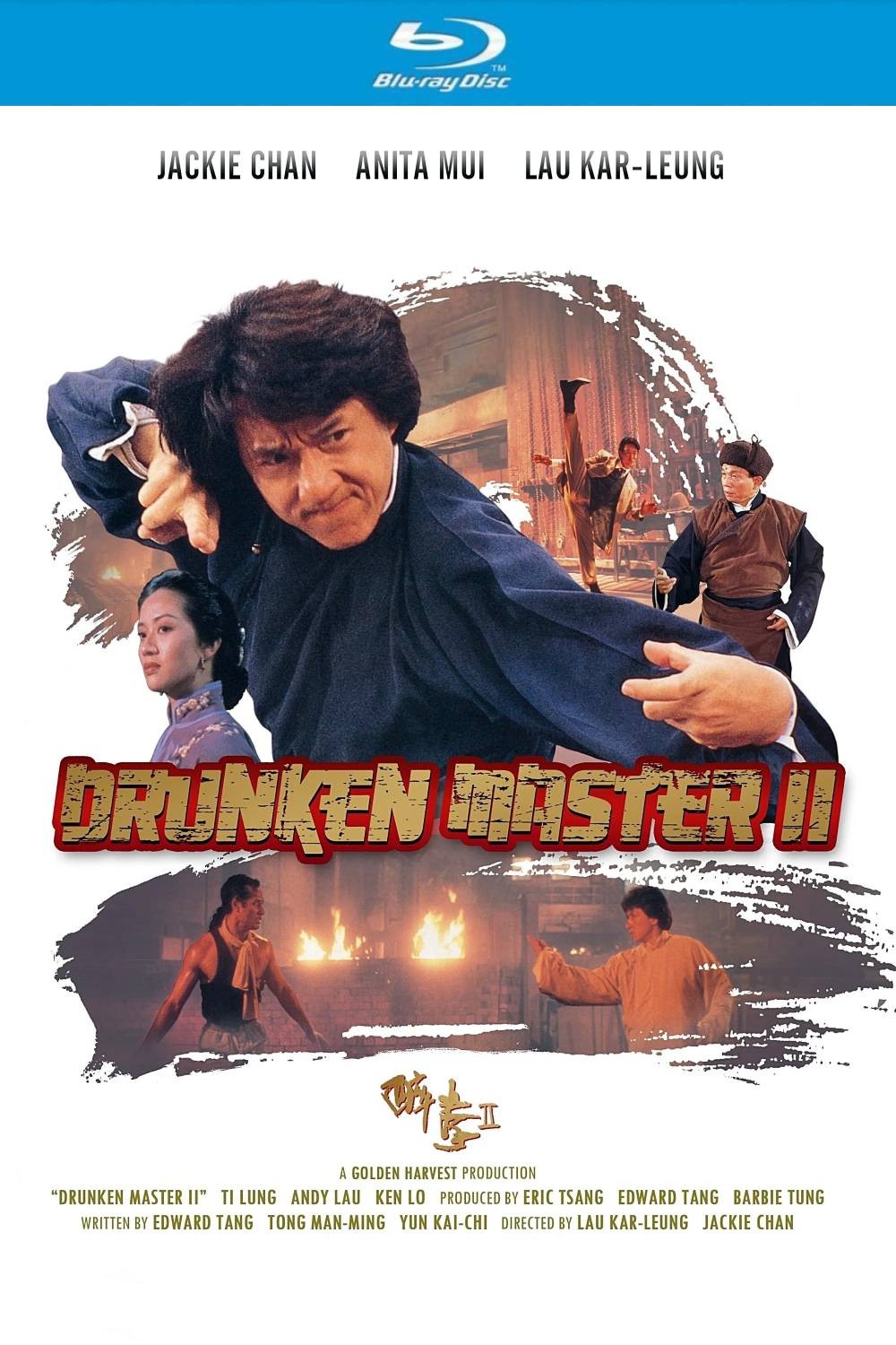 醉拳2 (1994) 华纳存档板【蓝光原盘REMUX】【次世代国粤双语】内封简繁字幕 [30.3G]