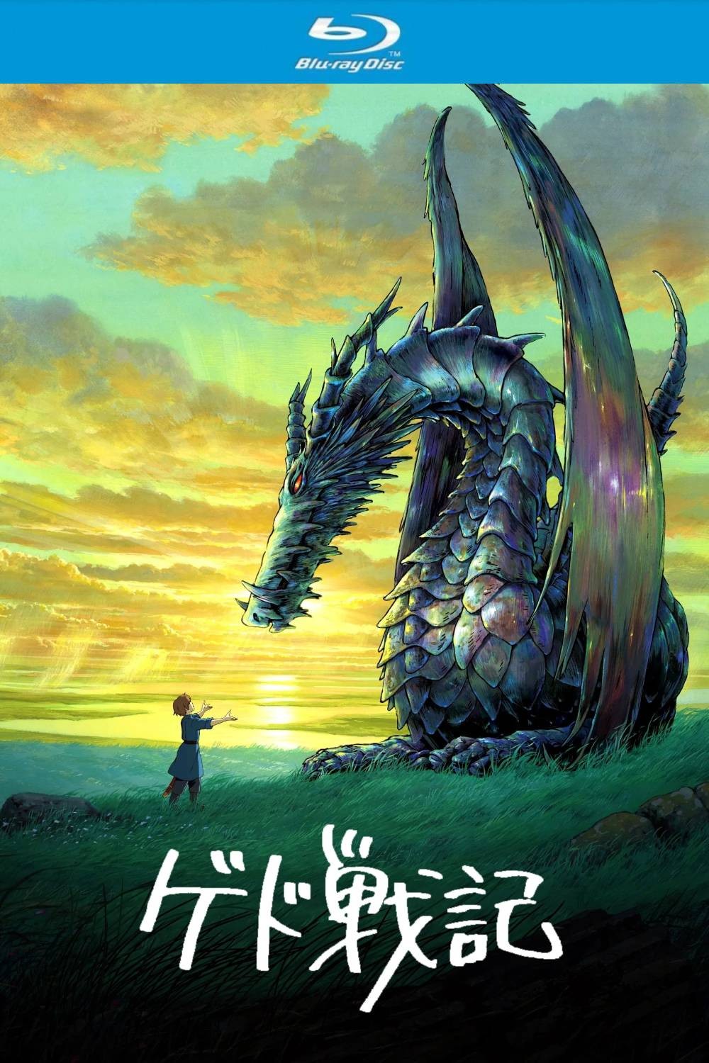 地海传说 (2006)【蓝光原盘REMUX】【次世代环绕声国粤日三语】内封简繁日双语字幕 [24.7G]
