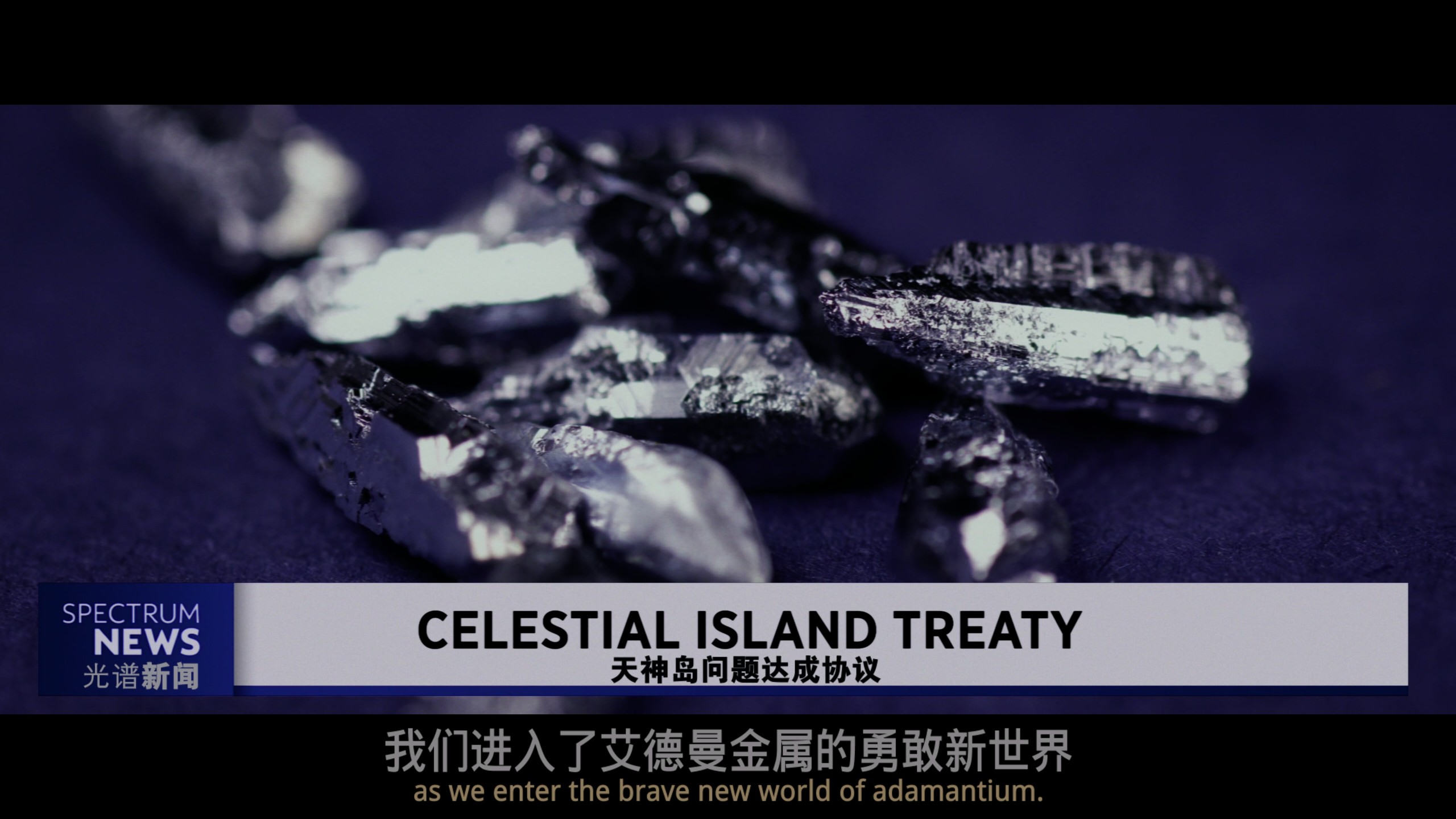 美国队长4 (2025)【4K蓝光原盘REMUX】【杜比视界&杜比全景声国英双音规】内封简繁英双语特效字幕     [50.9G]