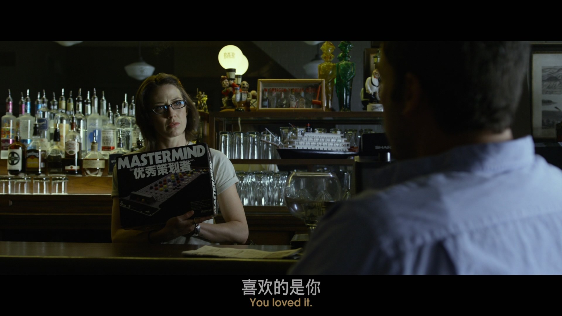消失的爱人 (2014)【蓝光原盘REMUX】【次世代环绕声7.1】内封简繁英双语特效字幕 [38G]