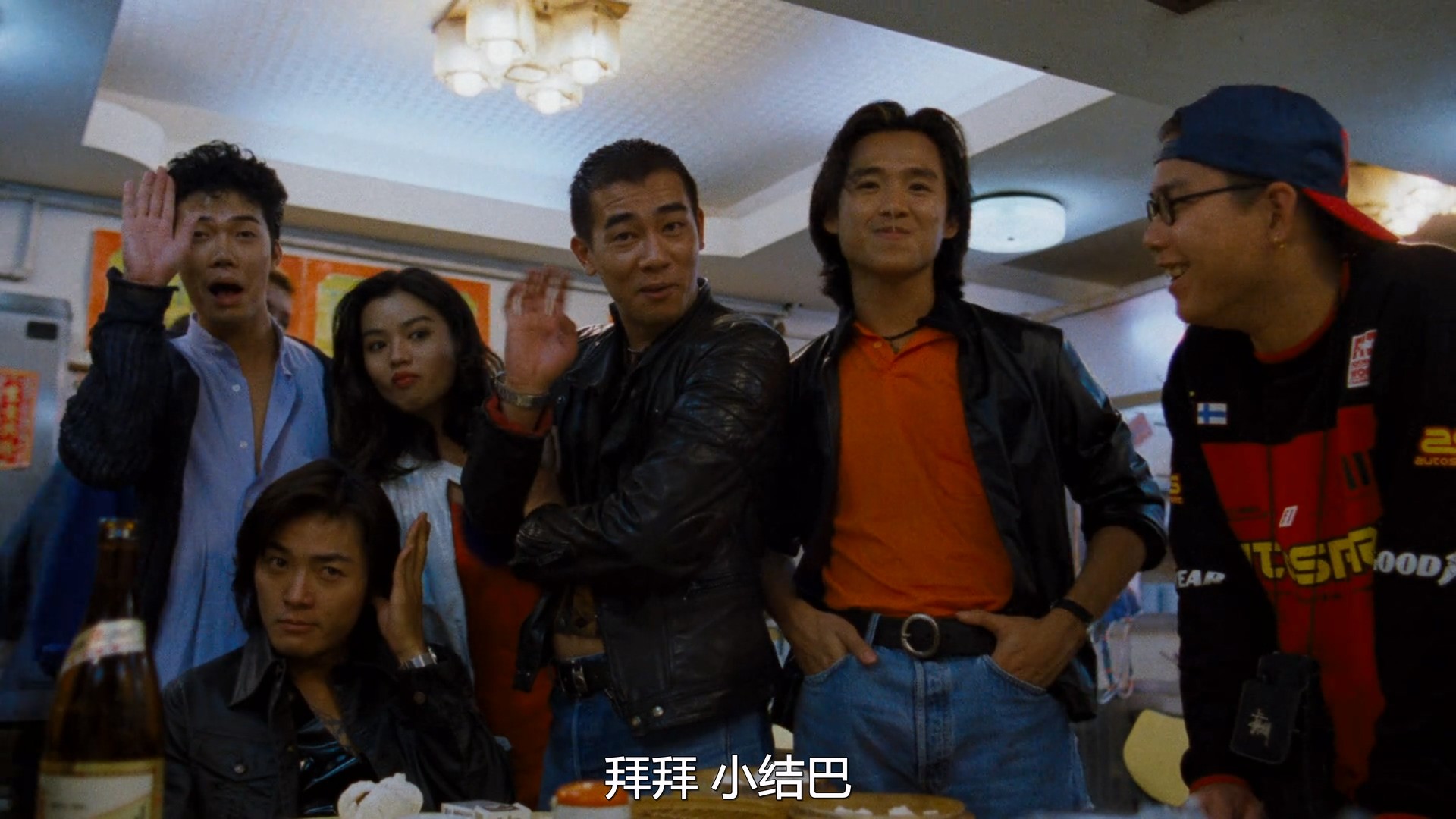古惑仔系列 六部合集【奈飞修复版高码WEB-DL】【国粤语双音轨】内封简体中字 [49.2G]