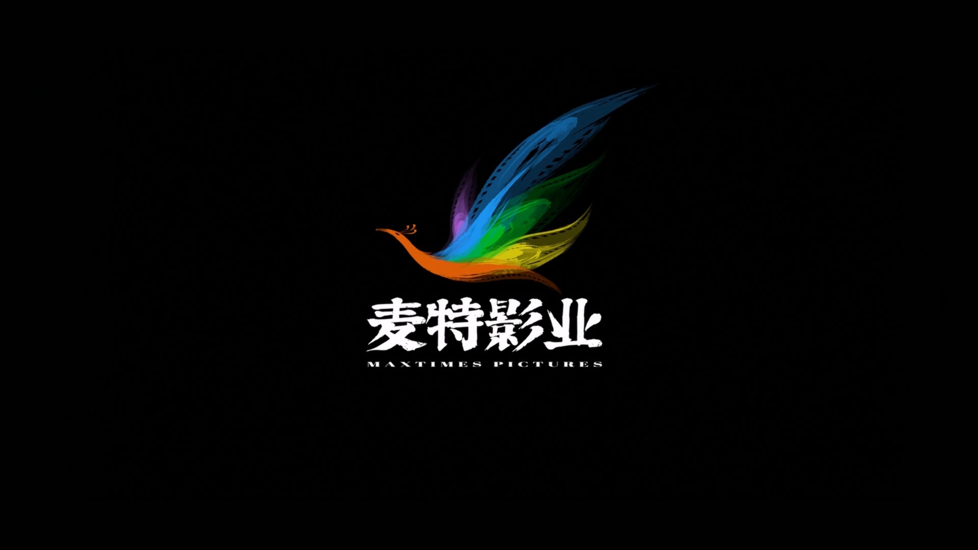 好东西 (2024)【蓝光原盘REMUX】【次世代环绕声原生国语】内封简繁英双语字幕 [37.7G]