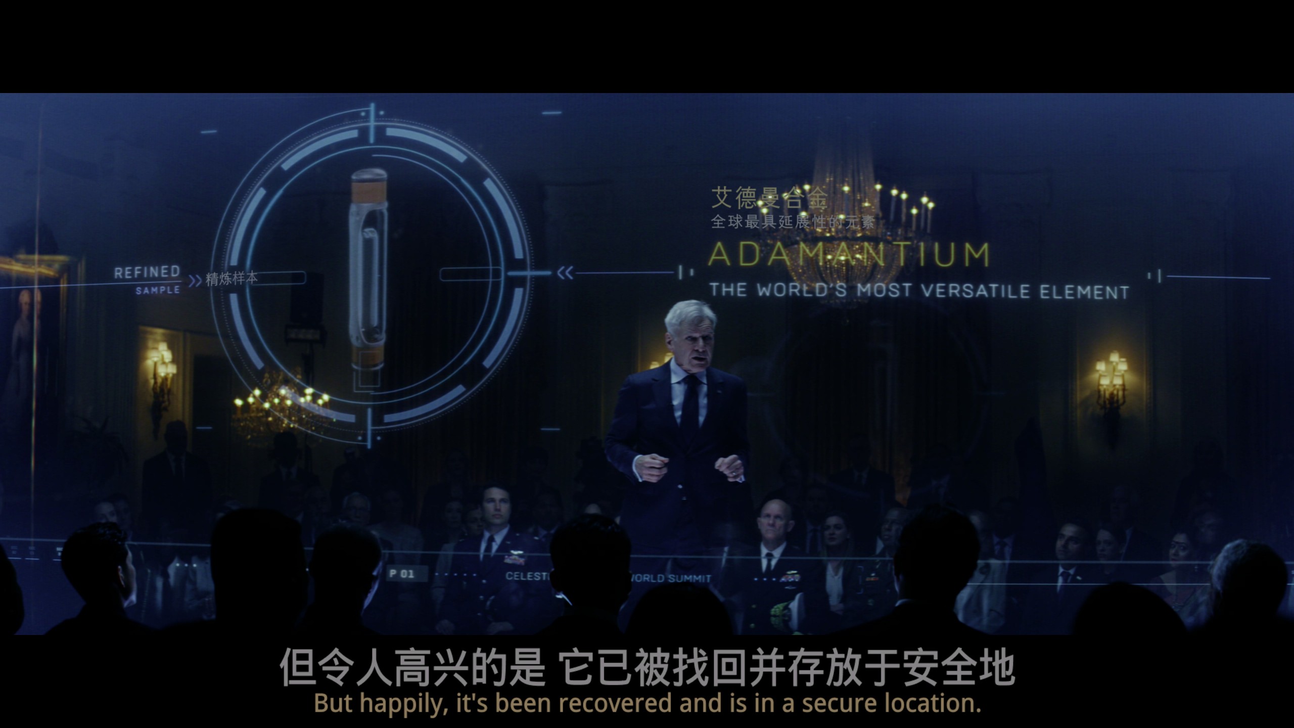 美国队长4 (2025)【4K蓝光原盘REMUX】【杜比视界&杜比全景声国英双音规】内封简繁英双语特效字幕     [50.9G]
