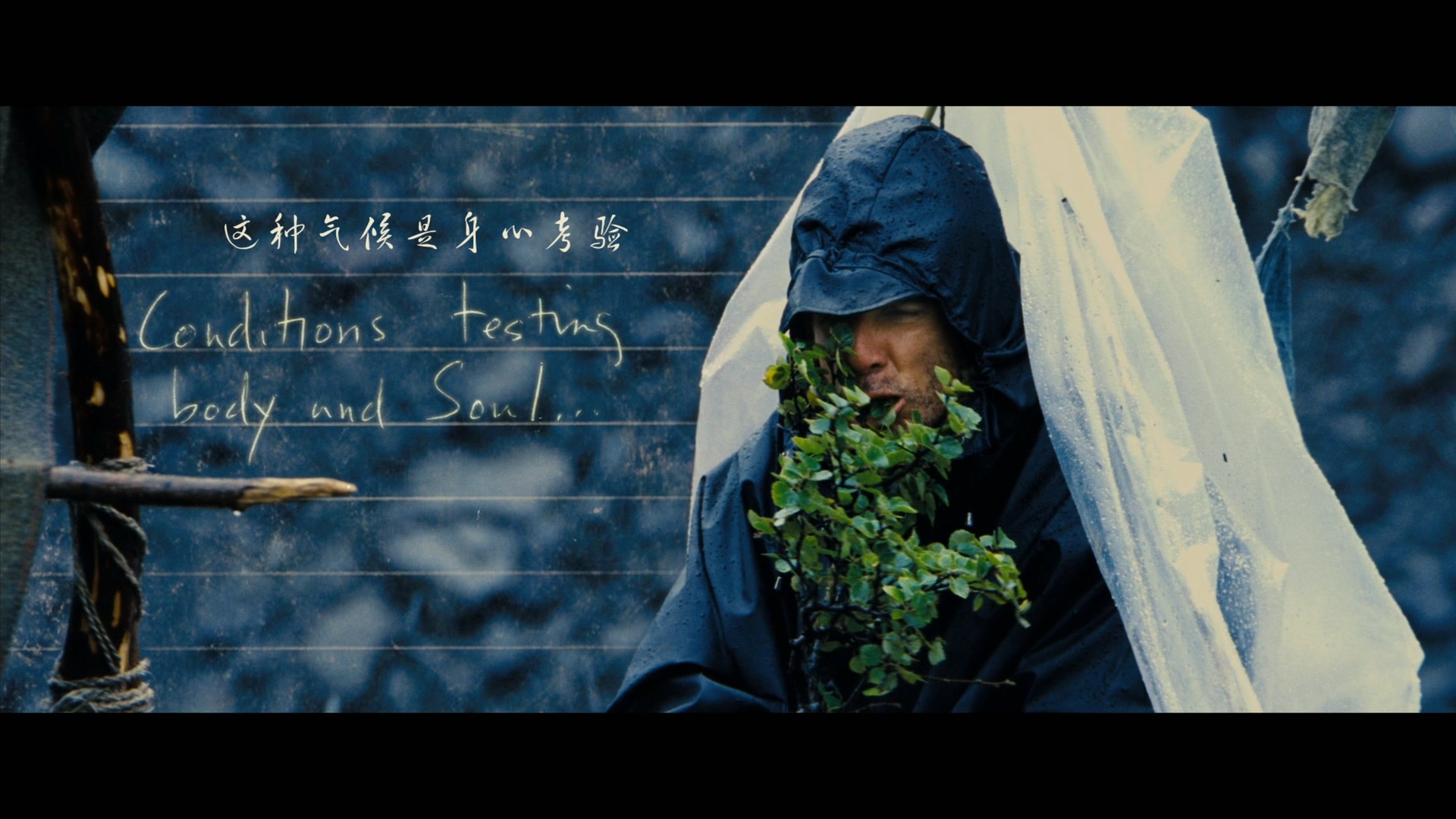 白日梦想家（2013）【蓝光原盘REMUX】【次世代环绕声央视国配+原生英语】内封简繁英双语特效字幕 [28.4G]