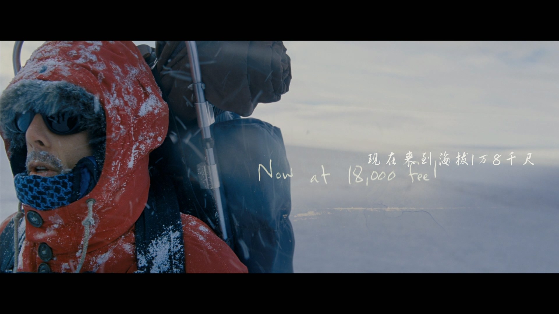 白日梦想家（2013）【蓝光原盘REMUX】【次世代环绕声央视国配+原生英语】内封简繁英双语特效字幕 [28.4G]