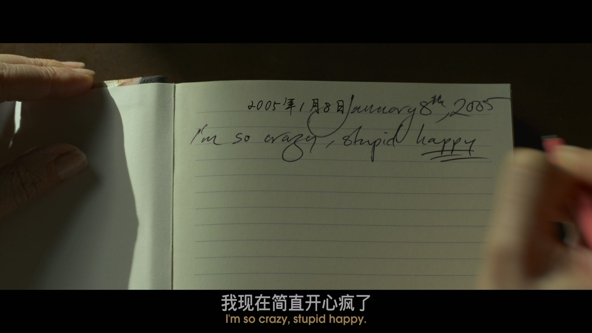 消失的爱人 (2014)【蓝光原盘REMUX】【次世代环绕声7.1】内封简繁英双语特效字幕 [38G]