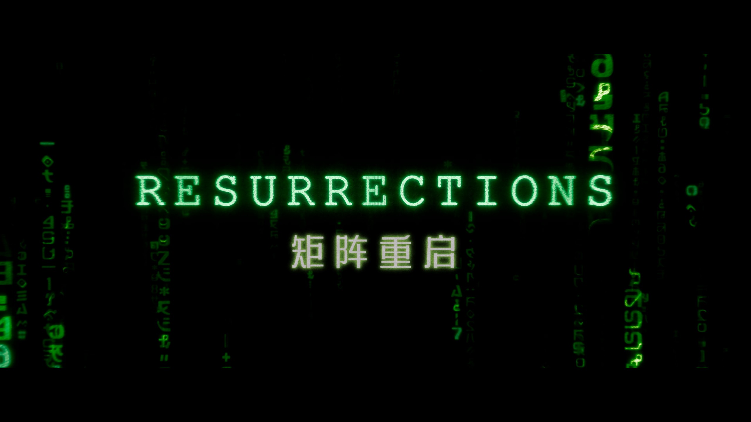 黑客帝国 1-4合集典藏版【4K蓝光原盘REMUX】【杜比视界&杜比全景声&次世代临境音】【六区国配+粤英多音轨+导评中字】内封简繁英双语特效字幕 [282.4G]