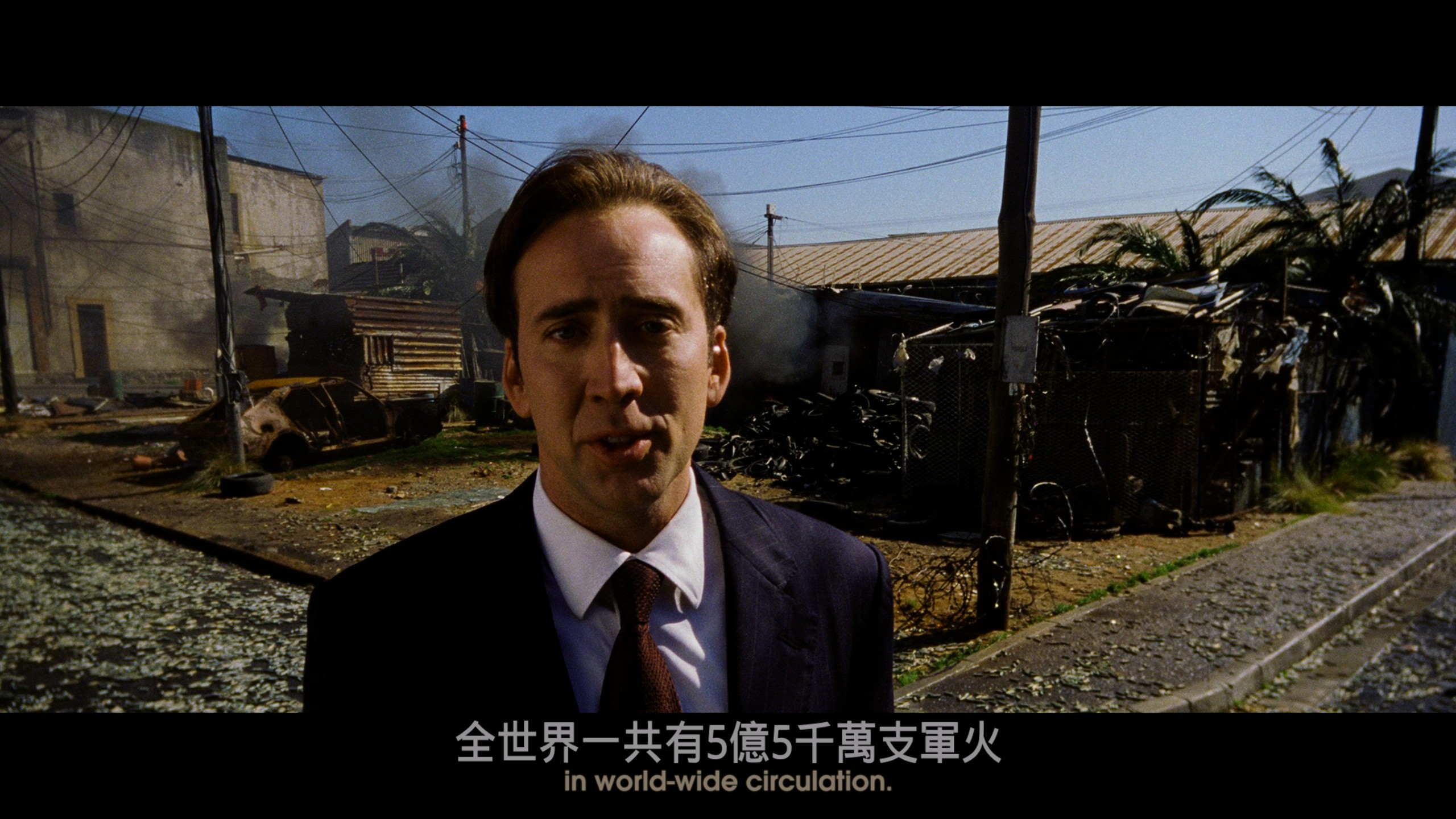 战争之王 (2005)【4K蓝光原盘REMUX】【杜比视界&杜比全景声国英双语+导评中字】 内封简繁英双语特效字幕 [72.7G]