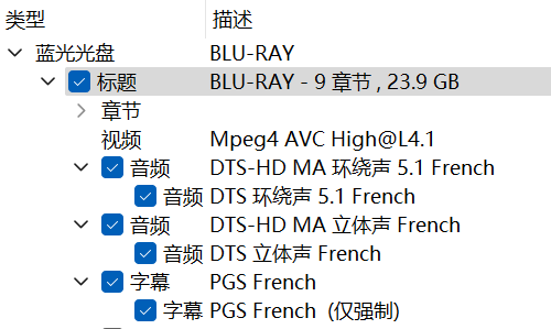 红海龟 (2016)【蓝光原盘REMUX】【次世代环绕声原生法语】内封简英双语字幕 [24G]