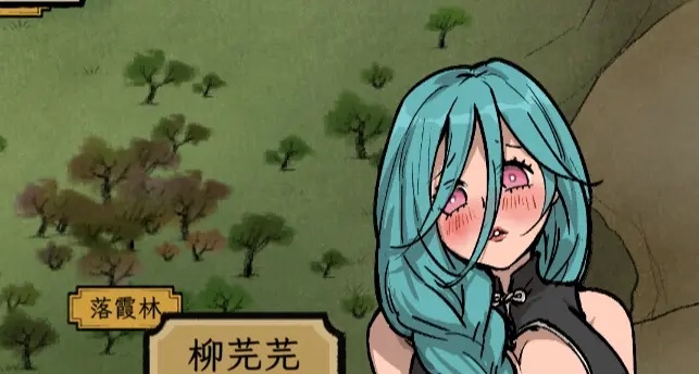 【PC】戒指里的老爷爷 v0.1.14 简体中文  [999MB]