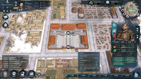 【PC】英雄立志传:三国志 v0.59.07 送修改器 增加MOD编辑器(Legend of Heroes: Three Kingdoms)免安装中文版 | 3.5G