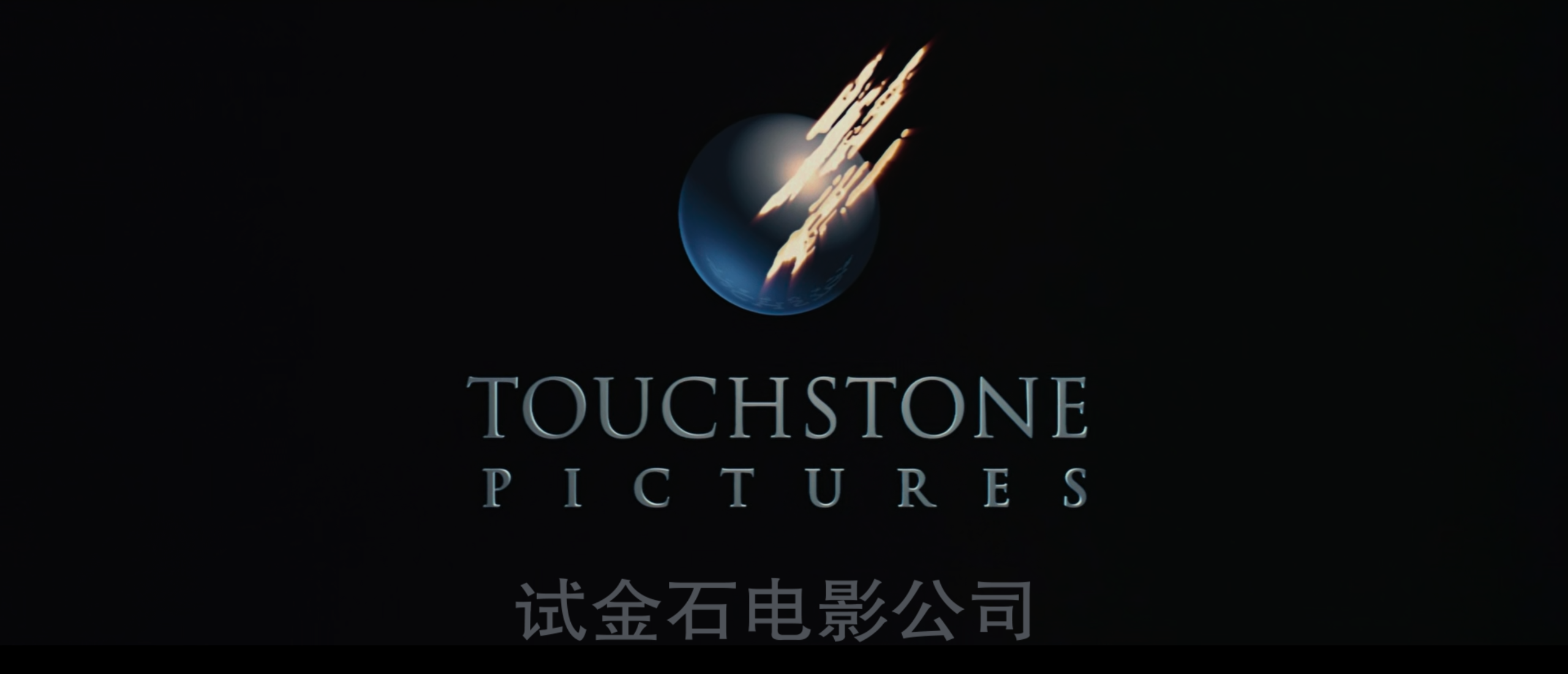 致命魔术(2006)【BluRay.1080P】【国英音轨】【内封简英特效字幕】【剧情/悬疑/惊悚】【11.7GB】