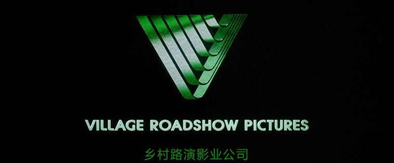 黑客帝国 (四部合集+动画)【BluRay.1080P】【高码率】【外挂简英双语特效字幕】【科幻/动作】【63.9GB】