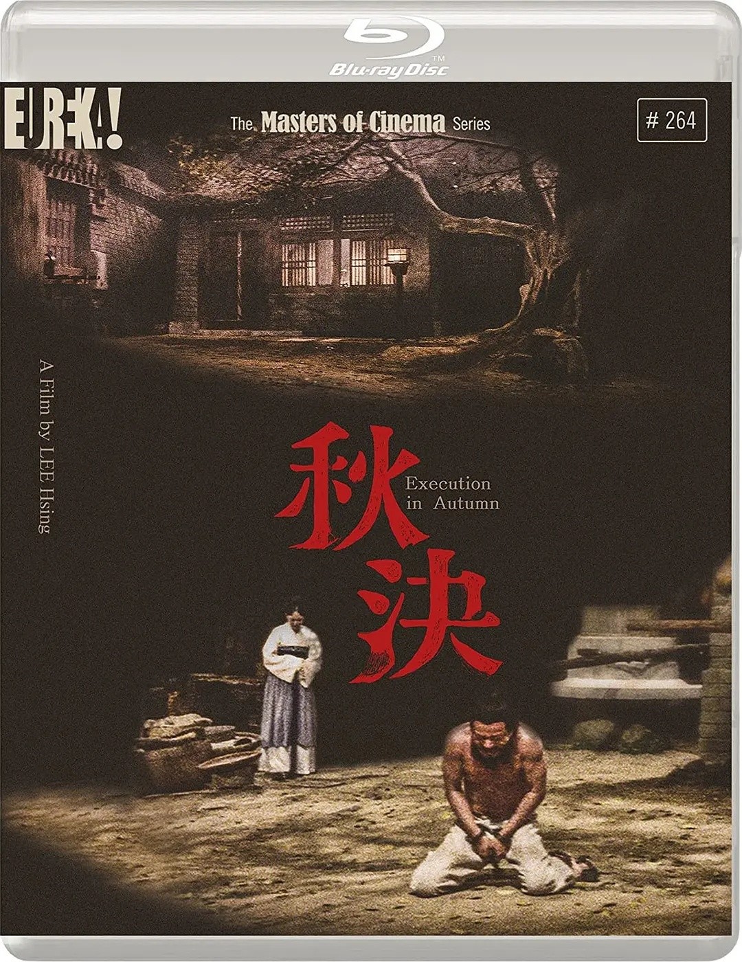秋决(1972)【蓝光原盘 REMUX】【国语音轨】【内封简繁字幕】【家庭/犯罪】【25.9GB】