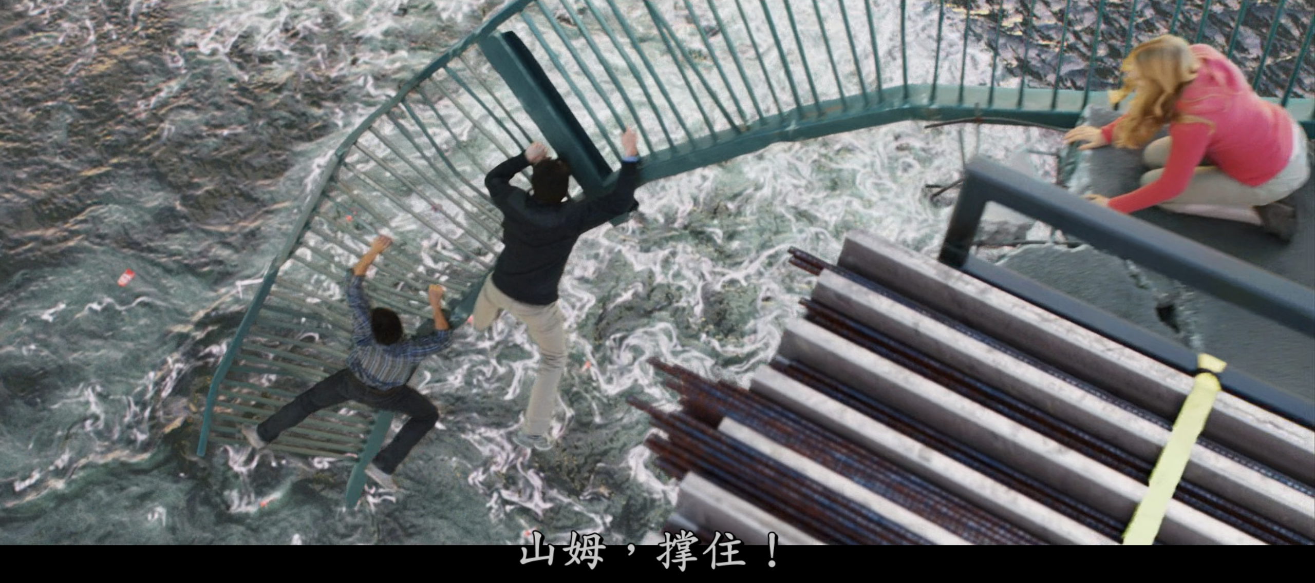 死神来了(五部合集)【蓝光原盘 REMUX】【国英音轨】【简英双语字幕】【122GB】已刮削!